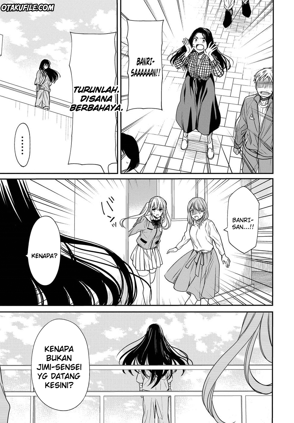 1-nen A-gumi no Monster Chap 4 - Next Chap 5