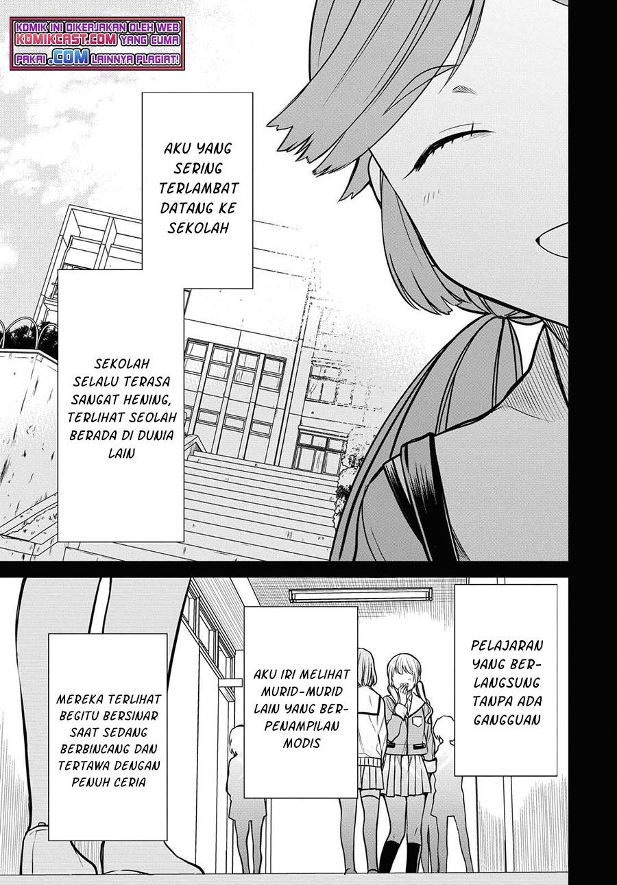 1-nen A-gumi no Monster Chap 41 - Next Chap 42