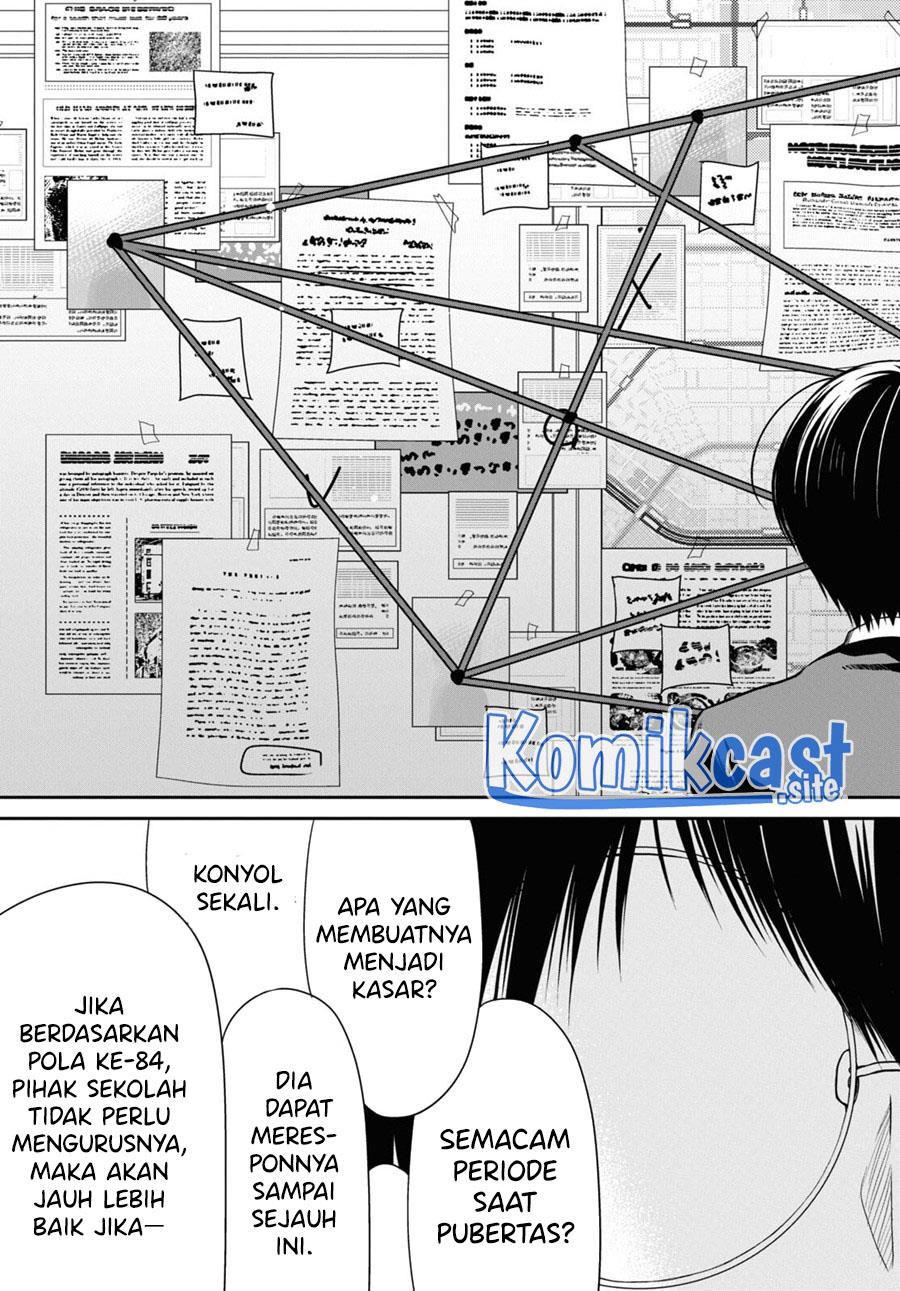 1-nen A-gumi no Monster Chap 54 - Next Chap 55