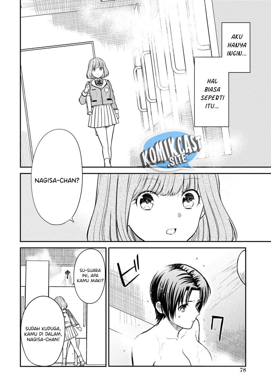 1-nen A-gumi no Monster Chap 56 - Next Chap 57