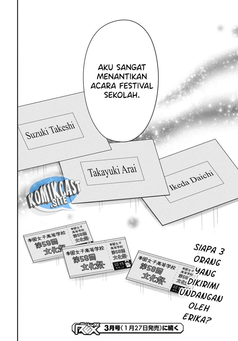 1-nen A-gumi no Monster Chap 56 - Next Chap 57