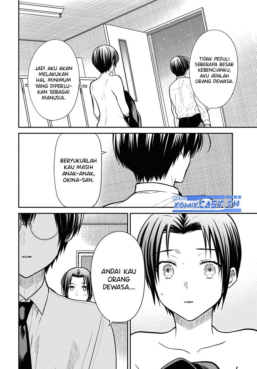 1-nen A-gumi no Monster Chap 57 - Next Chap 58