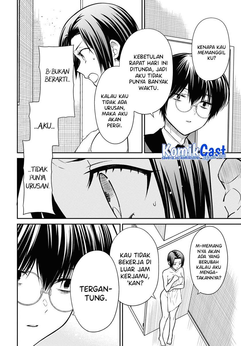 1-nen A-gumi no Monster Chap 57 - Next Chap 58