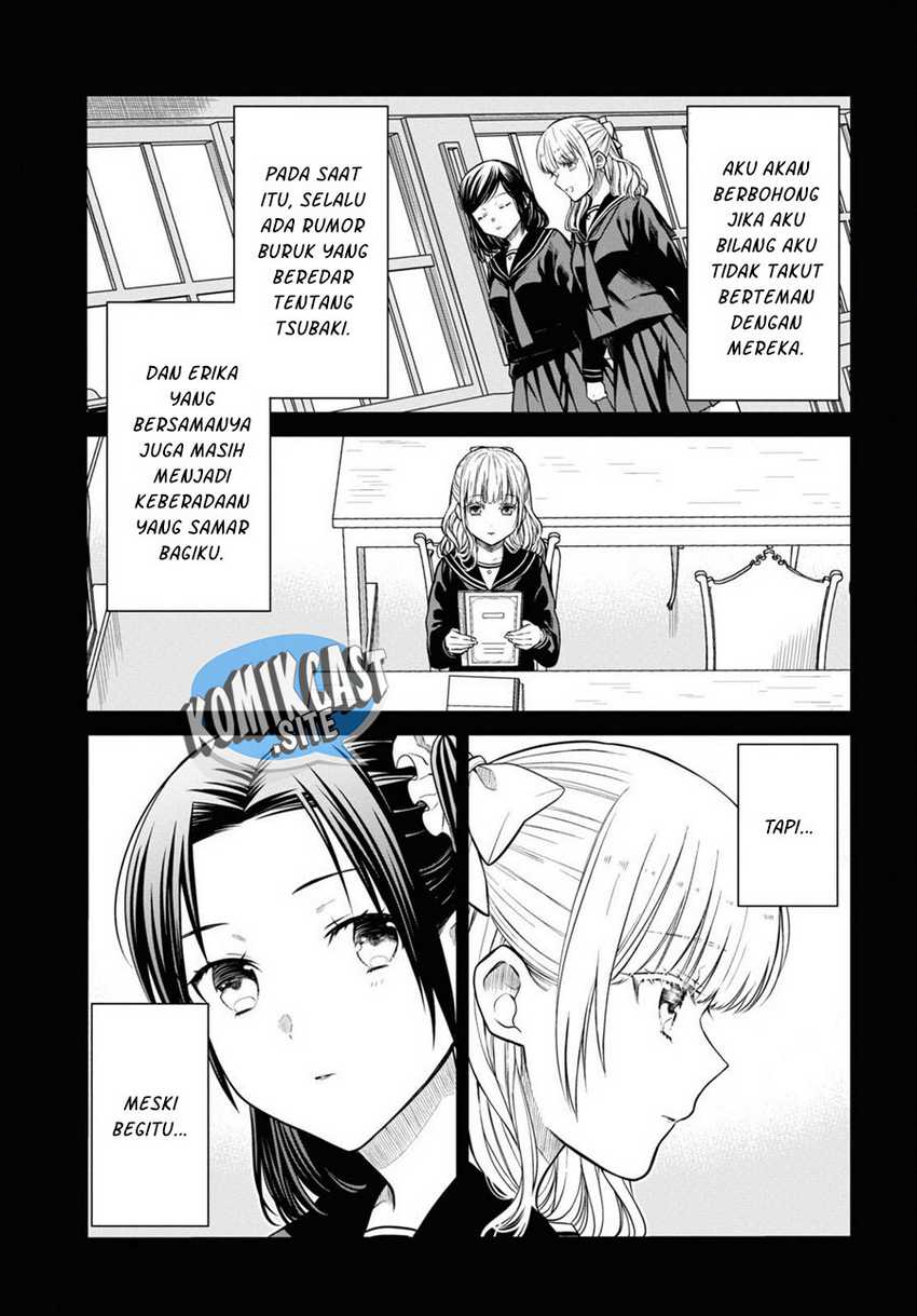 1-nen A-gumi no Monster Chap 53 - Next Chap 54