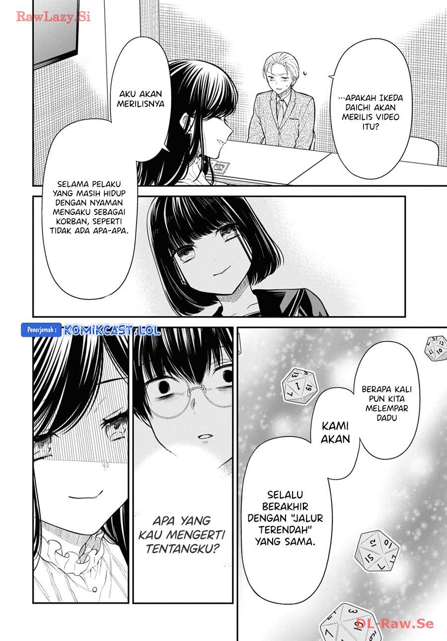 1-nen A-gumi no Monster Chap 69 - Next Chap 70