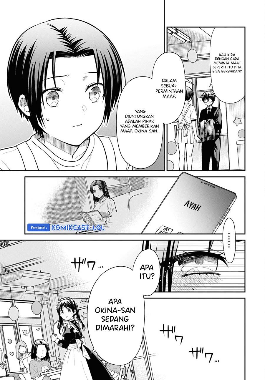 1-nen A-gumi no Monster Chap 64 - Next Chap 65