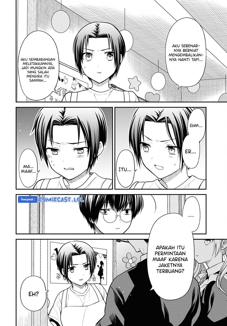 1-nen A-gumi no Monster Chap 64 - Next Chap 65