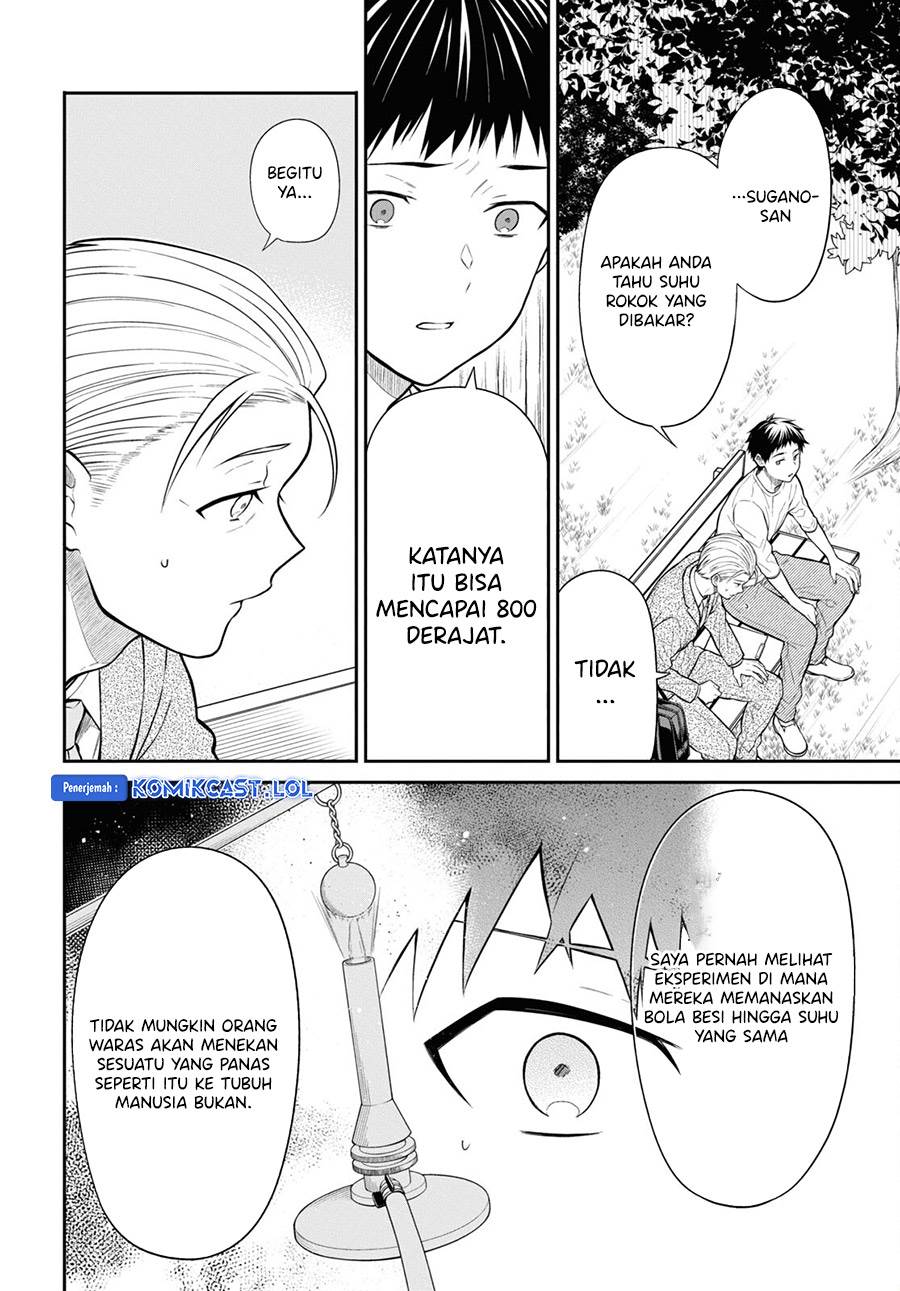 1-nen A-gumi no Monster Chap 65 - Next Chap 66