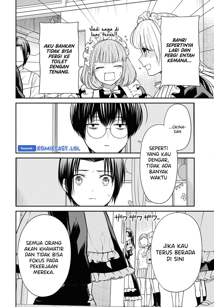 1-nen A-gumi no Monster Chap 65 - Next Chap 66