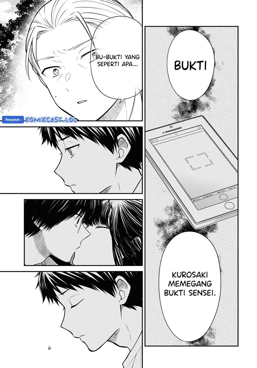 1-nen A-gumi no Monster Chap 65 - Next Chap 66