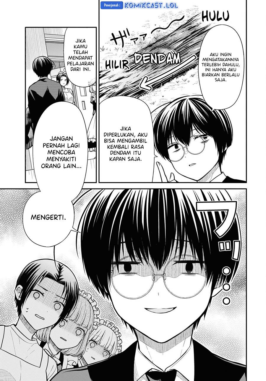 1-nen A-gumi no Monster Chap 65 - Next Chap 66