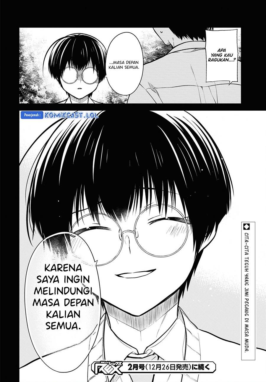 1-nen A-gumi no Monster Chap 66 - Next Chap 67