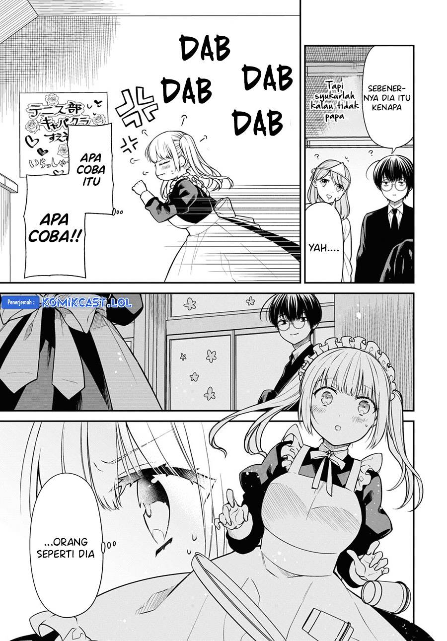 1-nen A-gumi no Monster Chap 66 - Next Chap 67