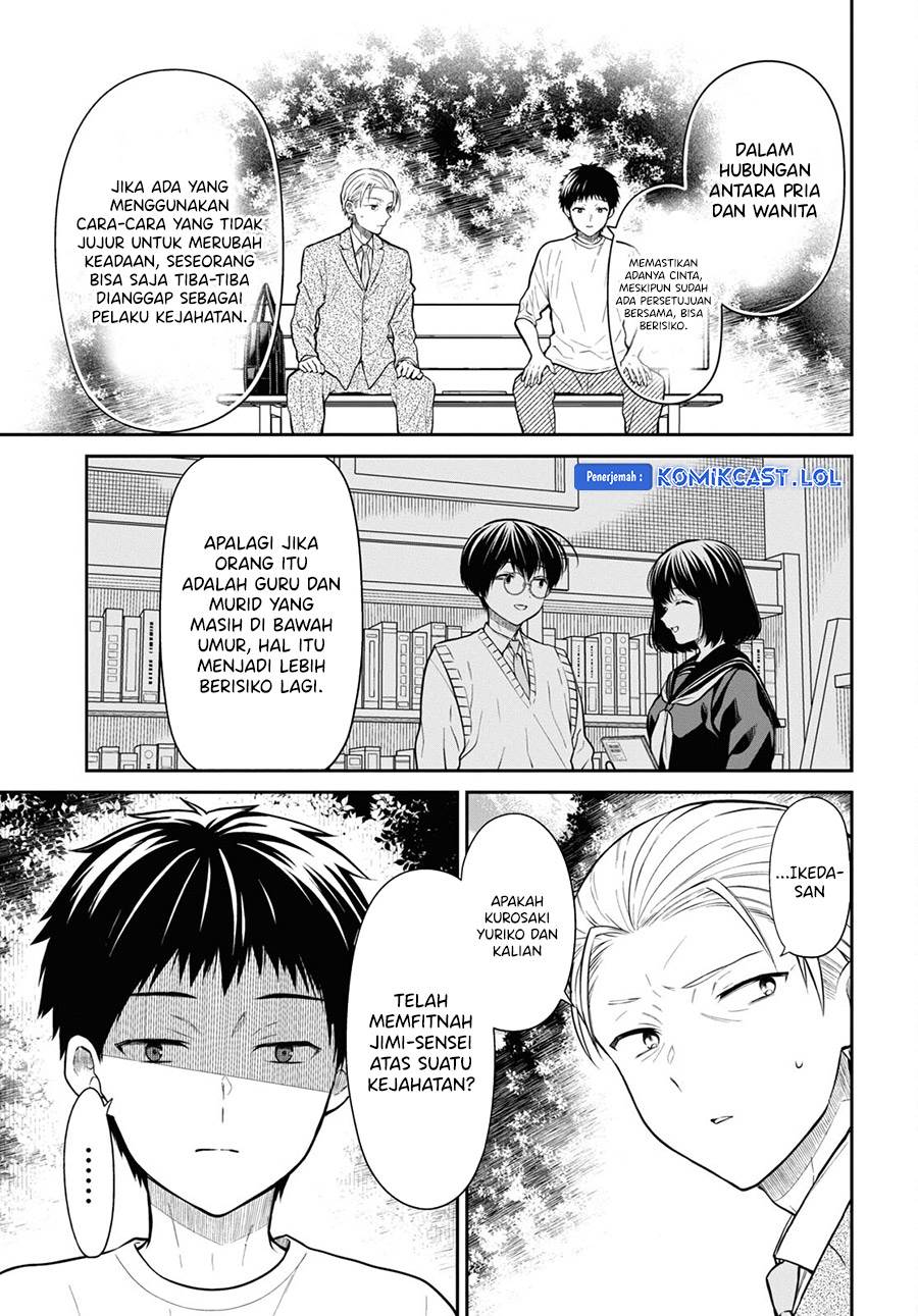 1-nen A-gumi no Monster Chap 66 - Next Chap 67