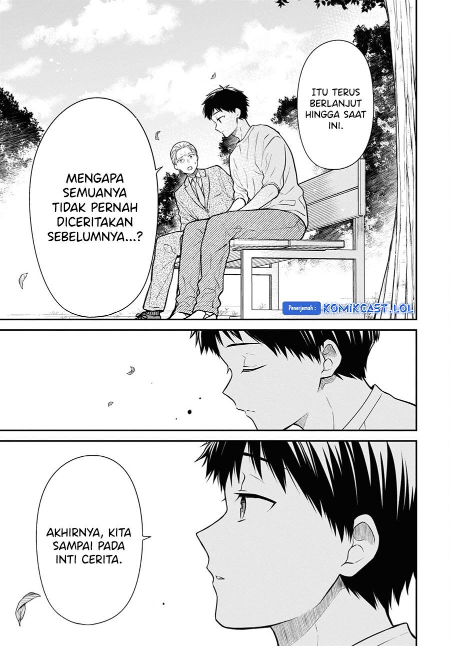 1-nen A-gumi no Monster Chap 66 - Next Chap 67