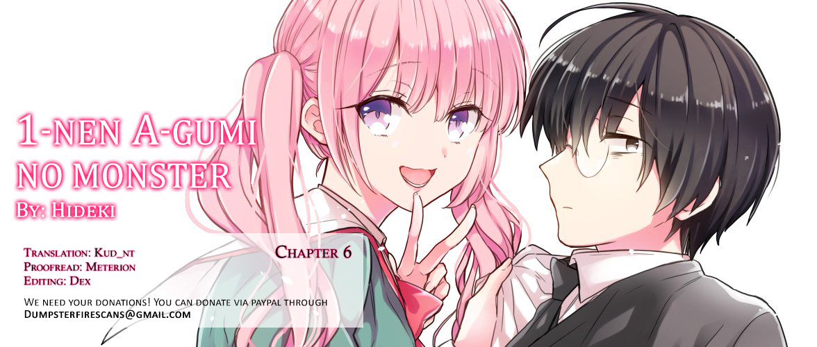 1-nen A-gumi no Monster Chap 6 - Next Chap 7