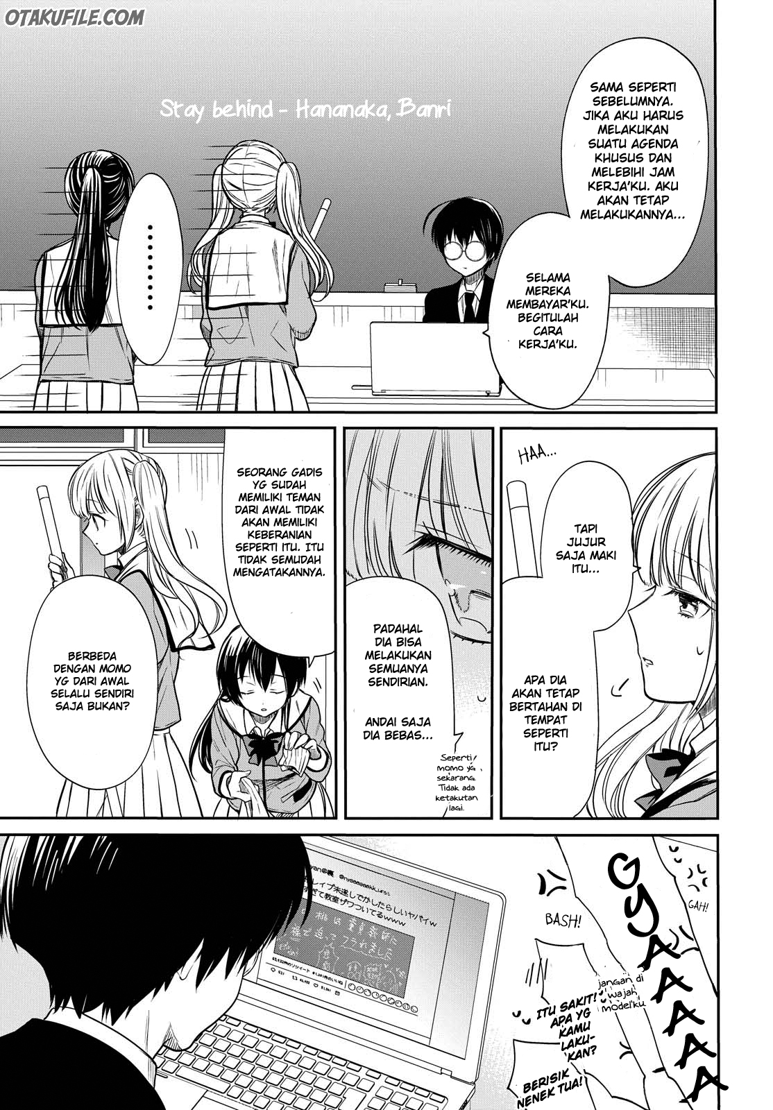 1-nen A-gumi no Monster Chap 6 - Next Chap 7