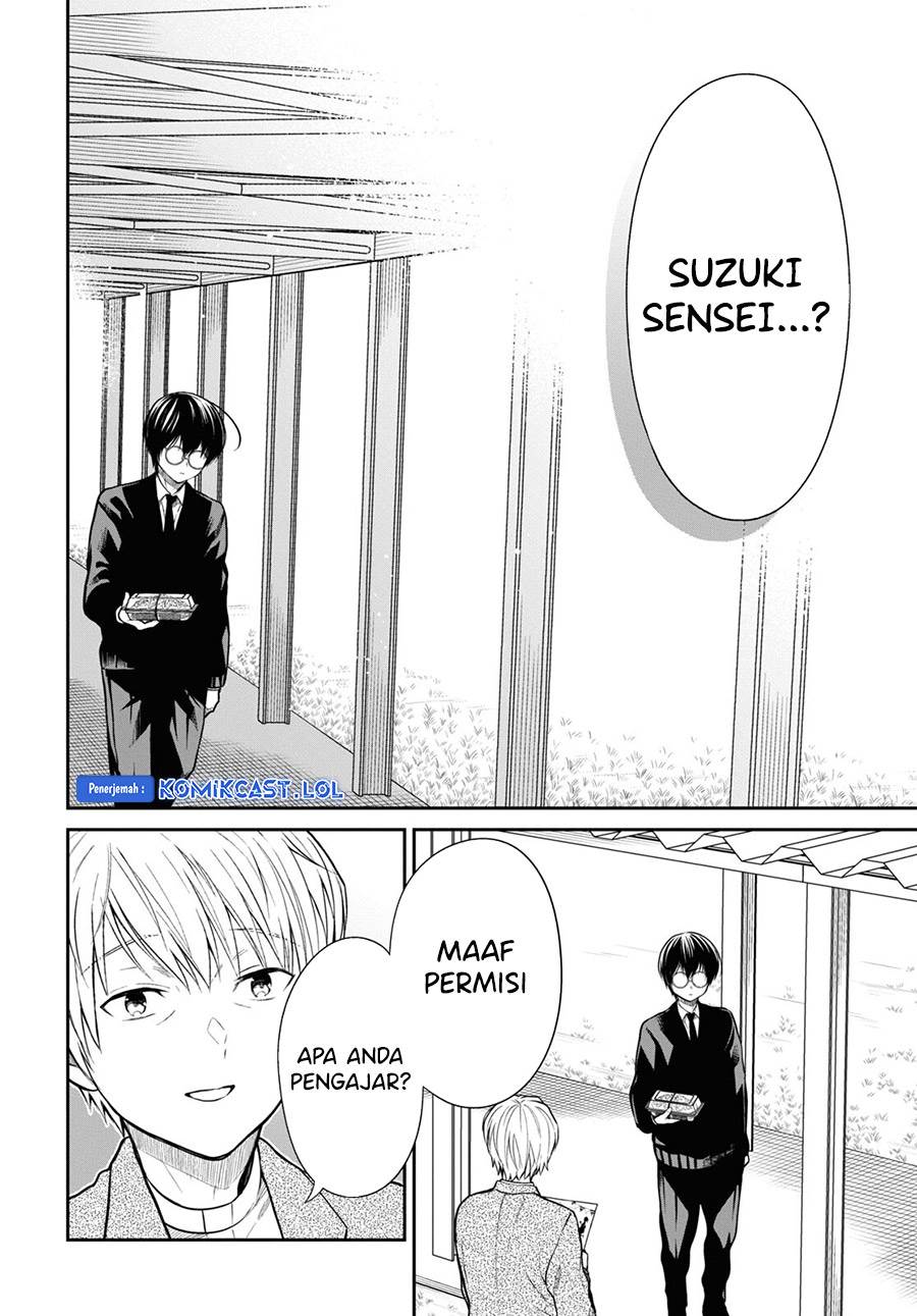 1-nen A-gumi no Monster Chap 60 - Next Chap 61