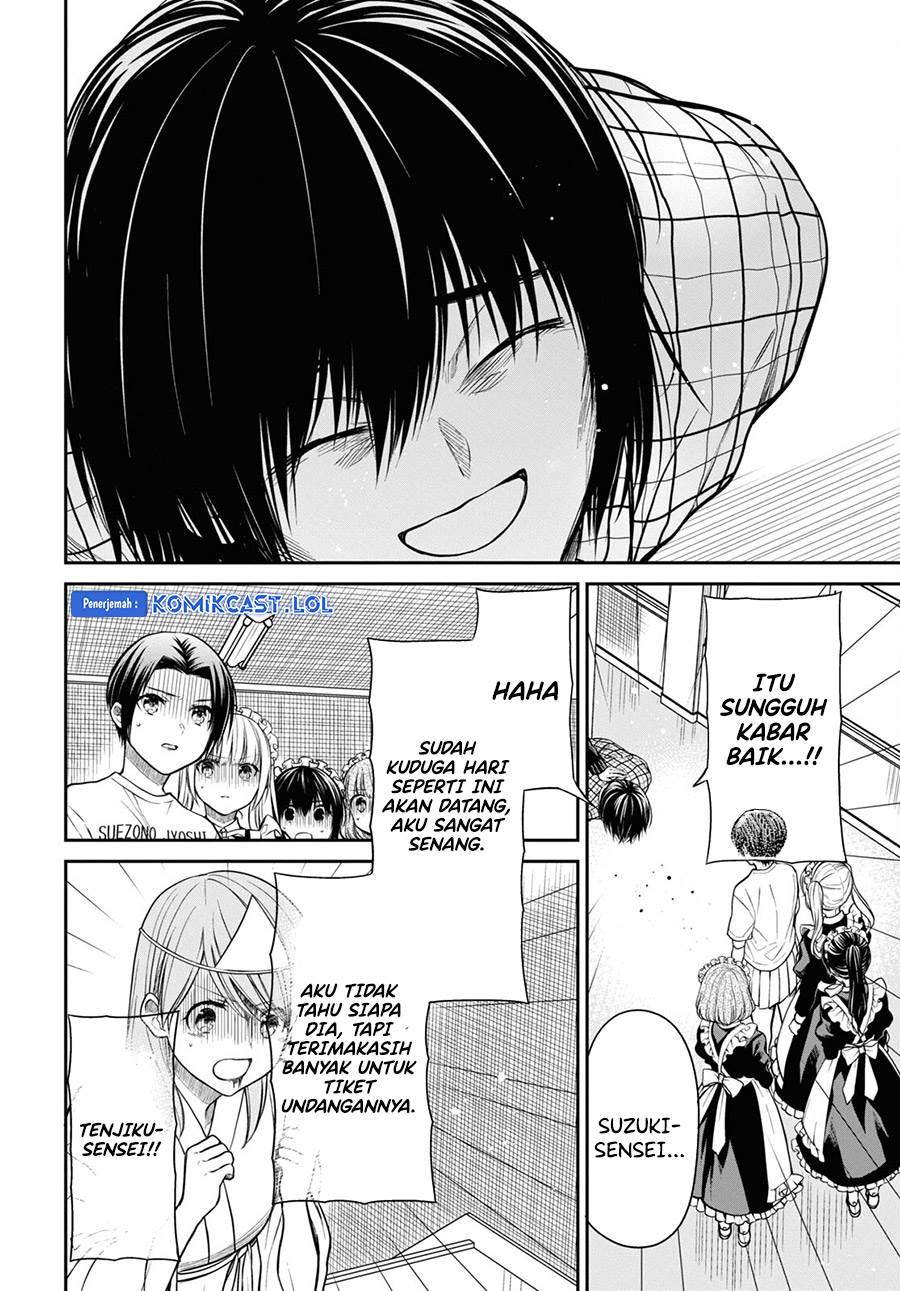 1-nen A-gumi no Monster Chap 61 - Next Chap 62