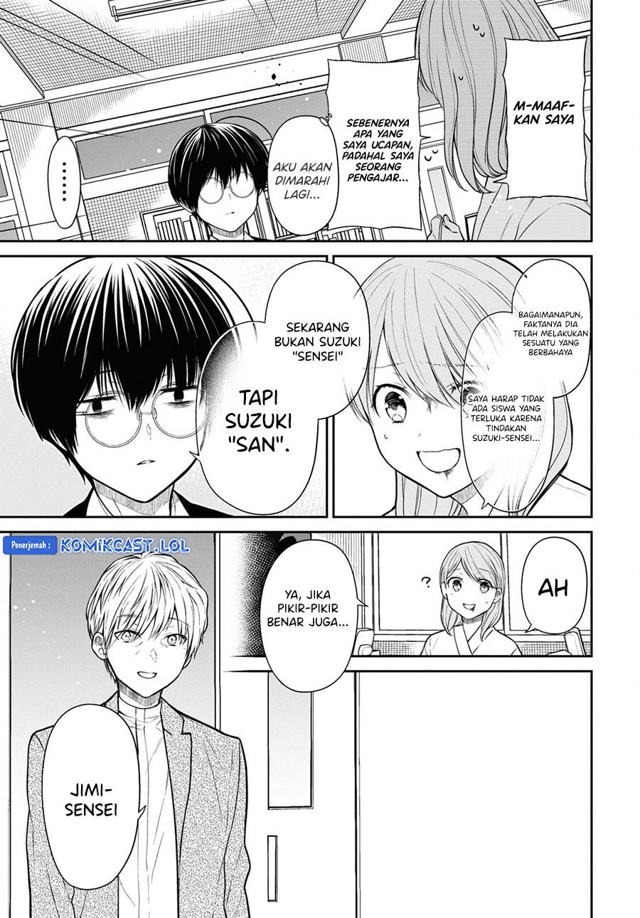 1-nen A-gumi no Monster Chap 61 - Next Chap 62