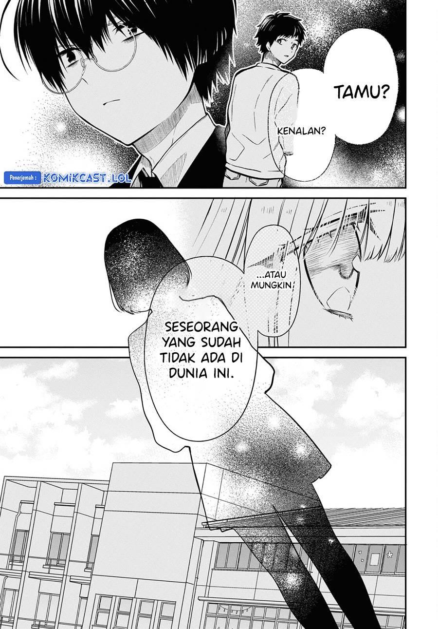 1-nen A-gumi no Monster Chap 62 - Next Chap 63