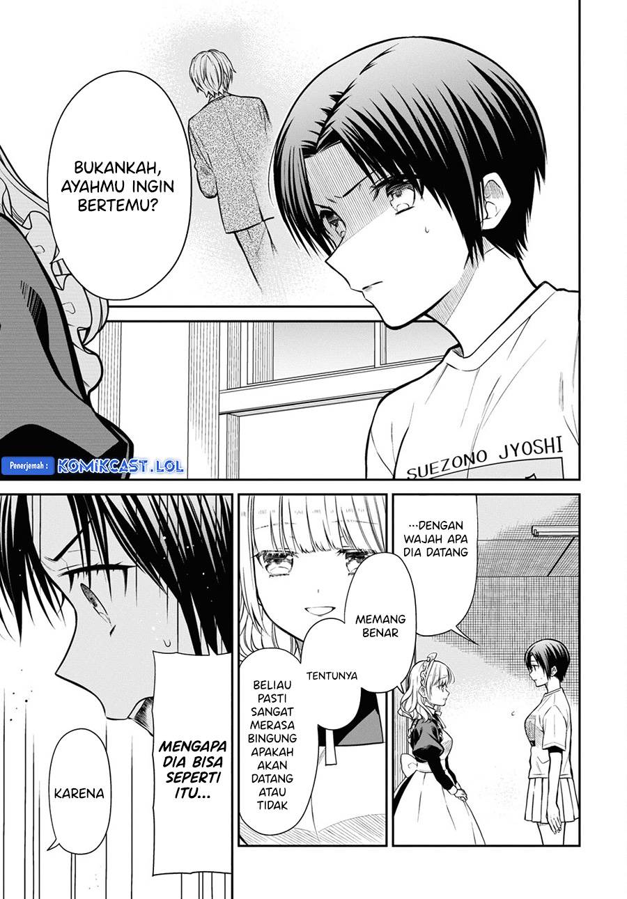 1-nen A-gumi no Monster Chap 62 - Next Chap 63