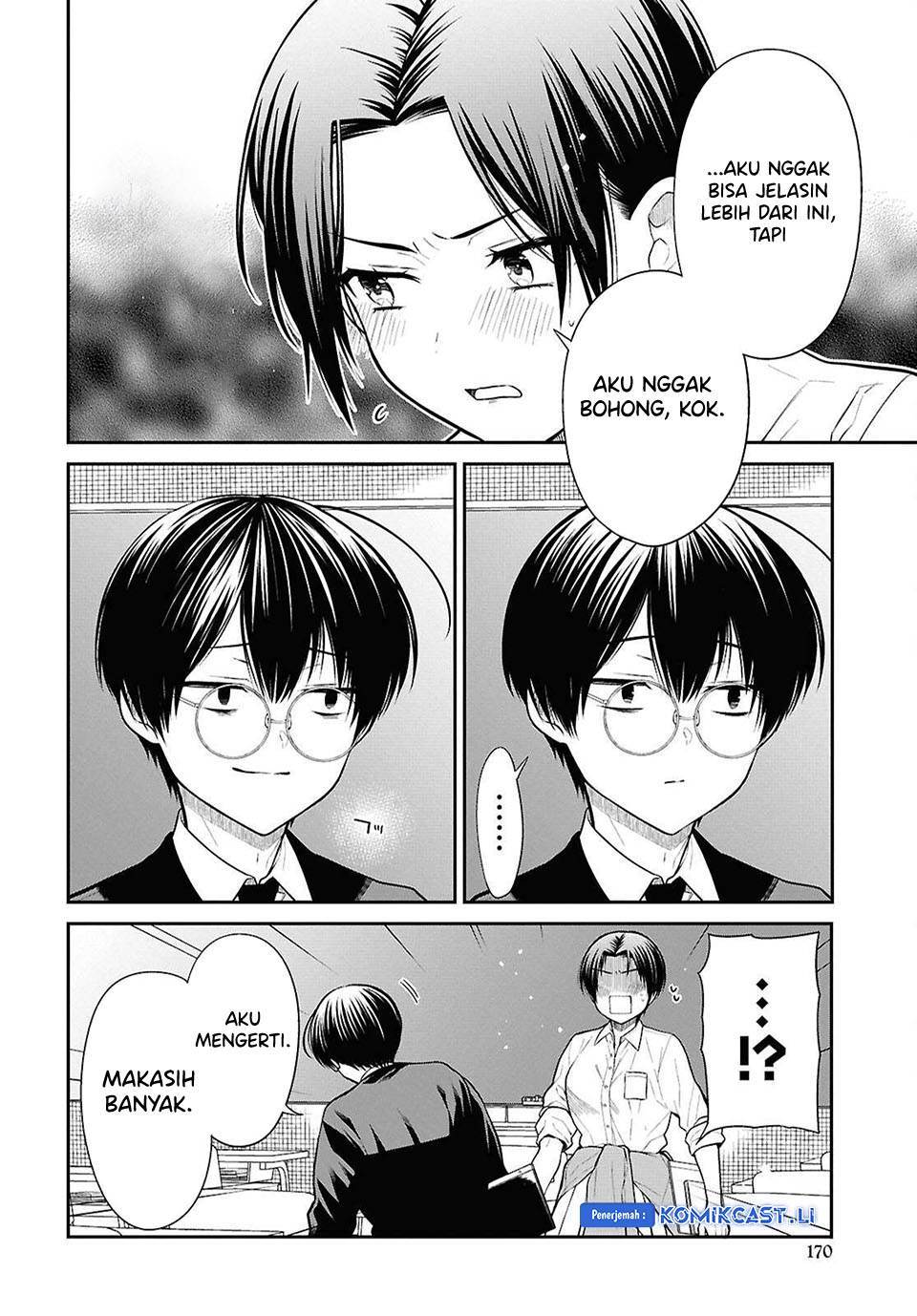 1-nen A-gumi no Monster Chap 78 - Next Chap 79