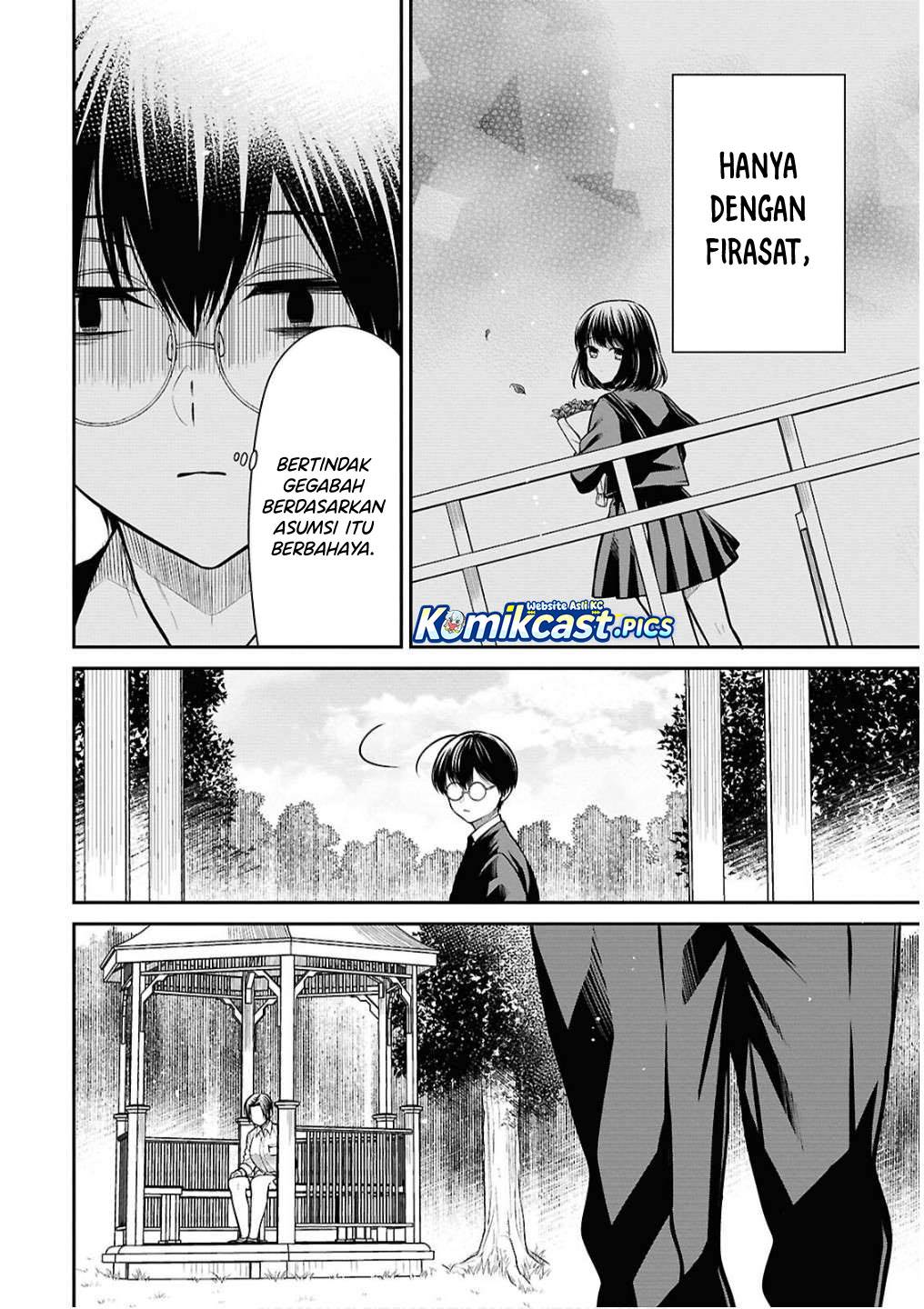 1-nen A-gumi no Monster Chap 79 - Next Chap 80