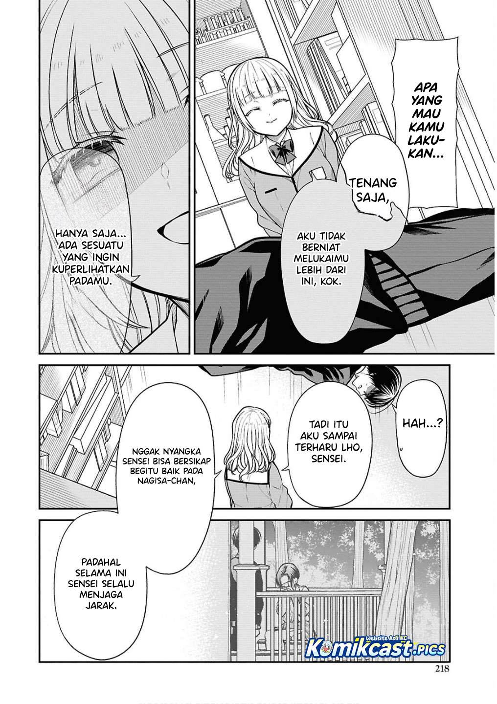 1-nen A-gumi no Monster Chap 79 - Next Chap 80