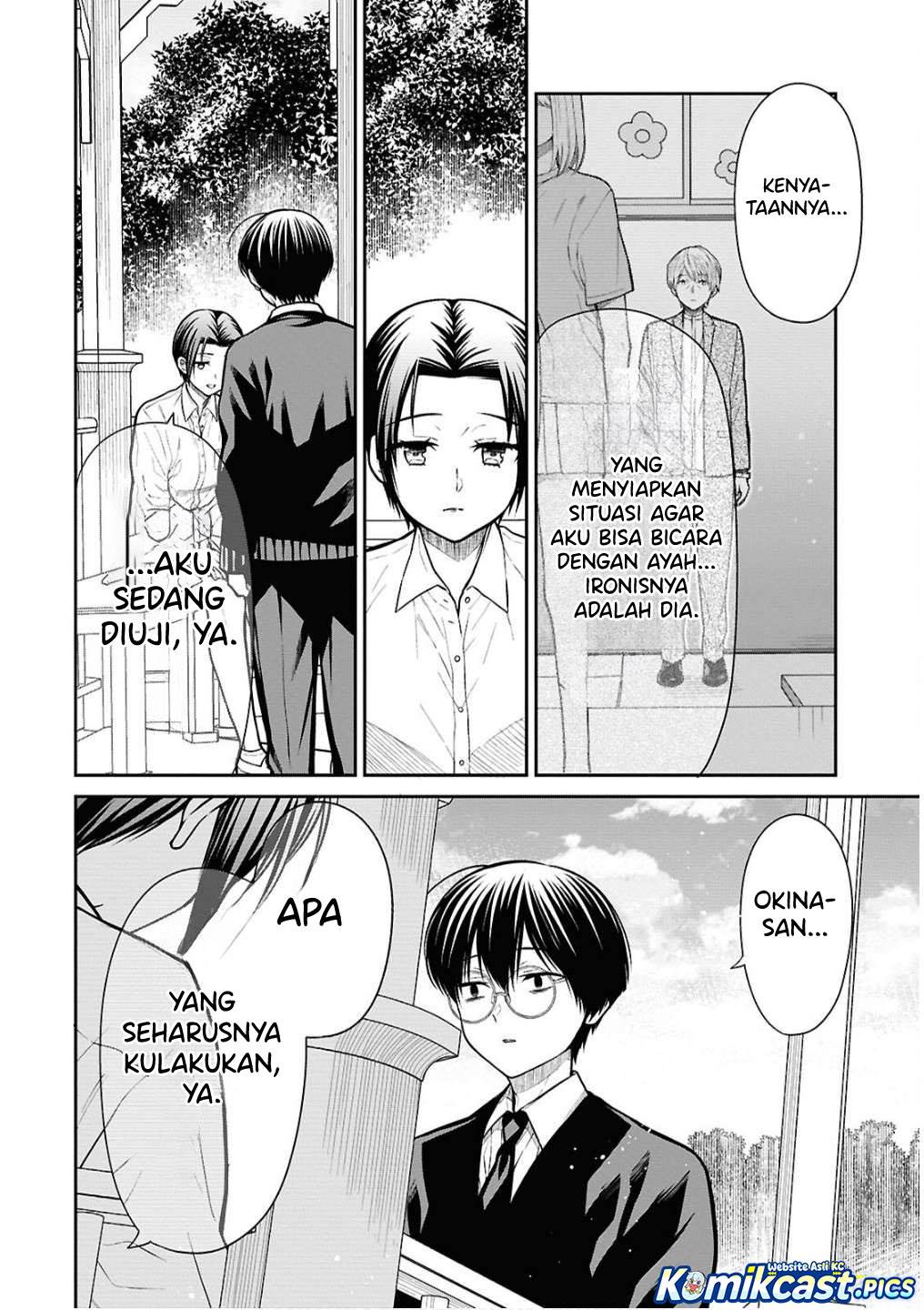 1-nen A-gumi no Monster Chap 79 - Next Chap 80