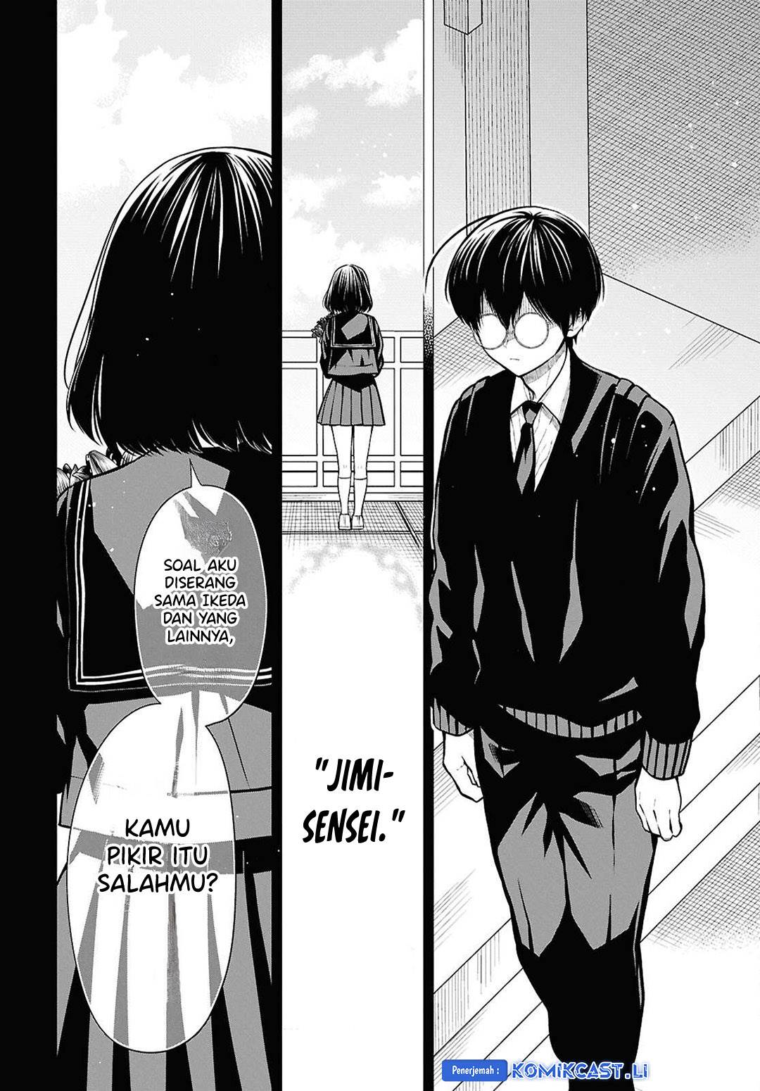 1-nen A-gumi no Monster Chap 74 - Next Chap 75