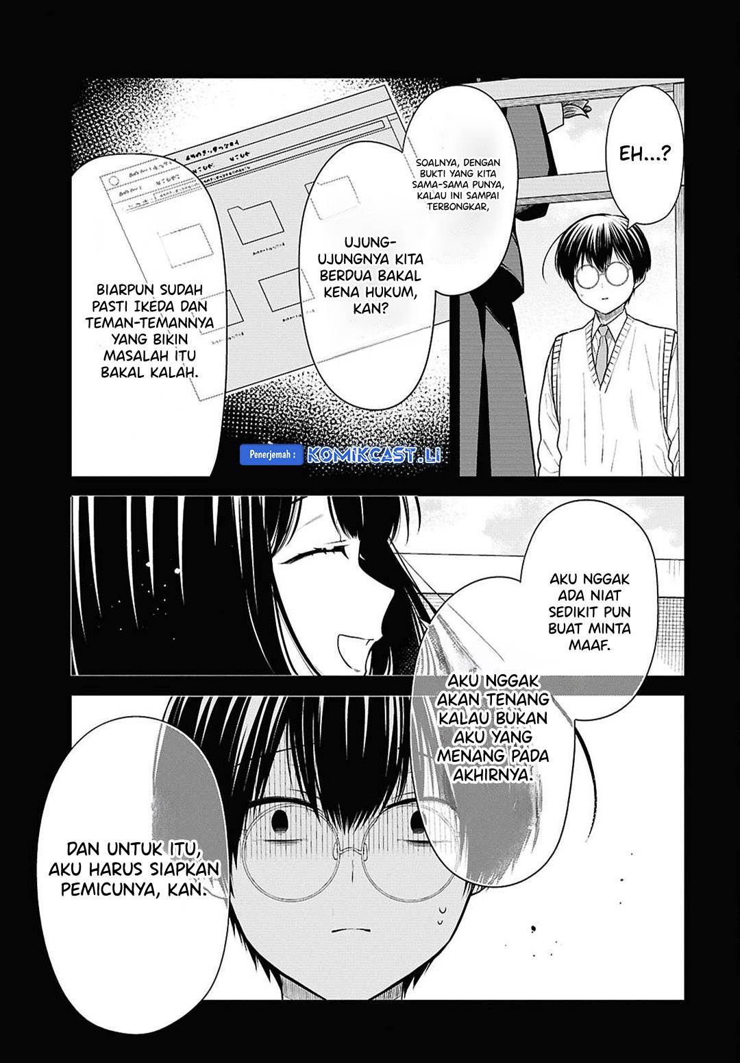 1-nen A-gumi no Monster Chap 74 - Next Chap 75
