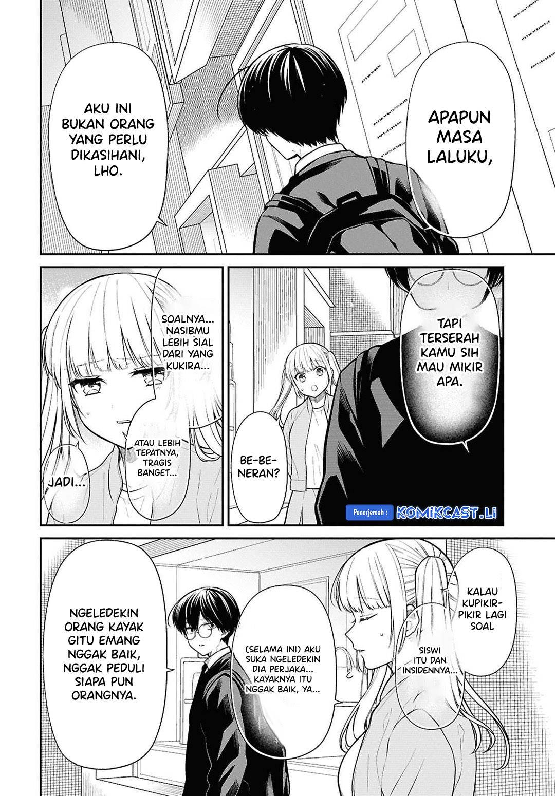 1-nen A-gumi no Monster Chap 74 - Next Chap 75