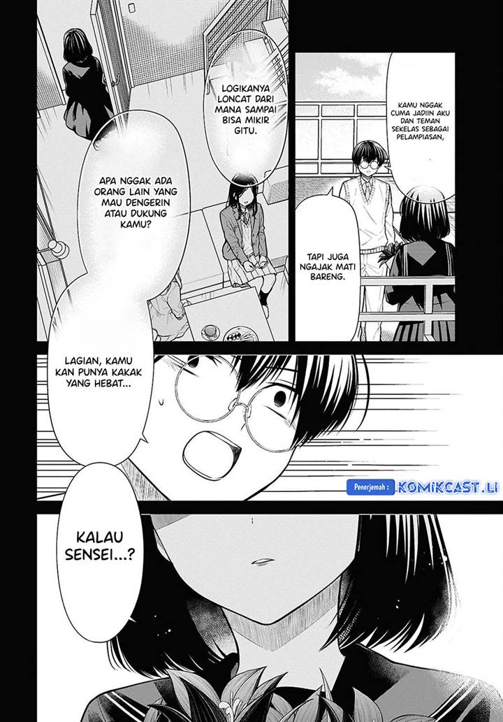 1-nen A-gumi no Monster Chap 75 - Next Chap 76