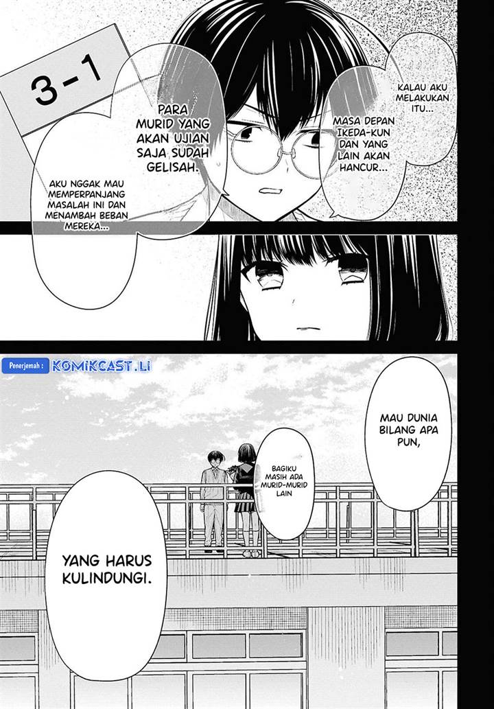 1-nen A-gumi no Monster Chap 75 - Next Chap 76