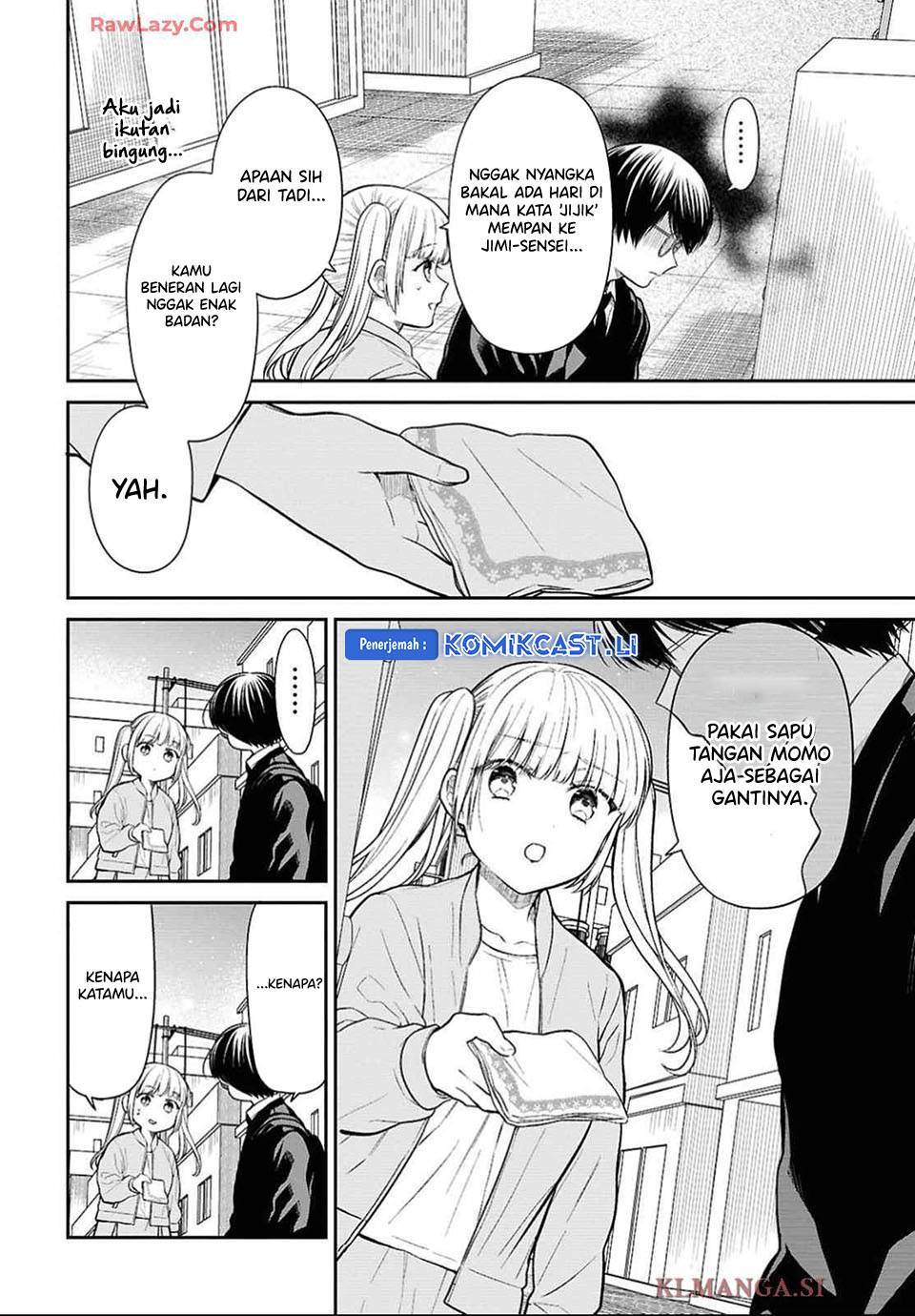 1-nen A-gumi no Monster Chap 76 - Next Chap 77