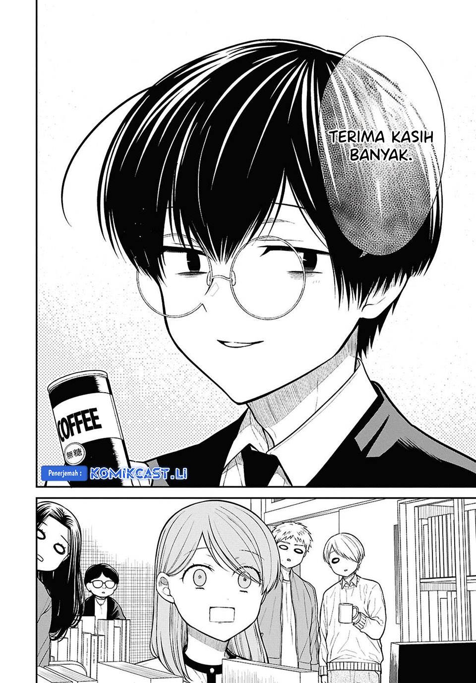 1-nen A-gumi no Monster Chap 77 - Next Chap 78