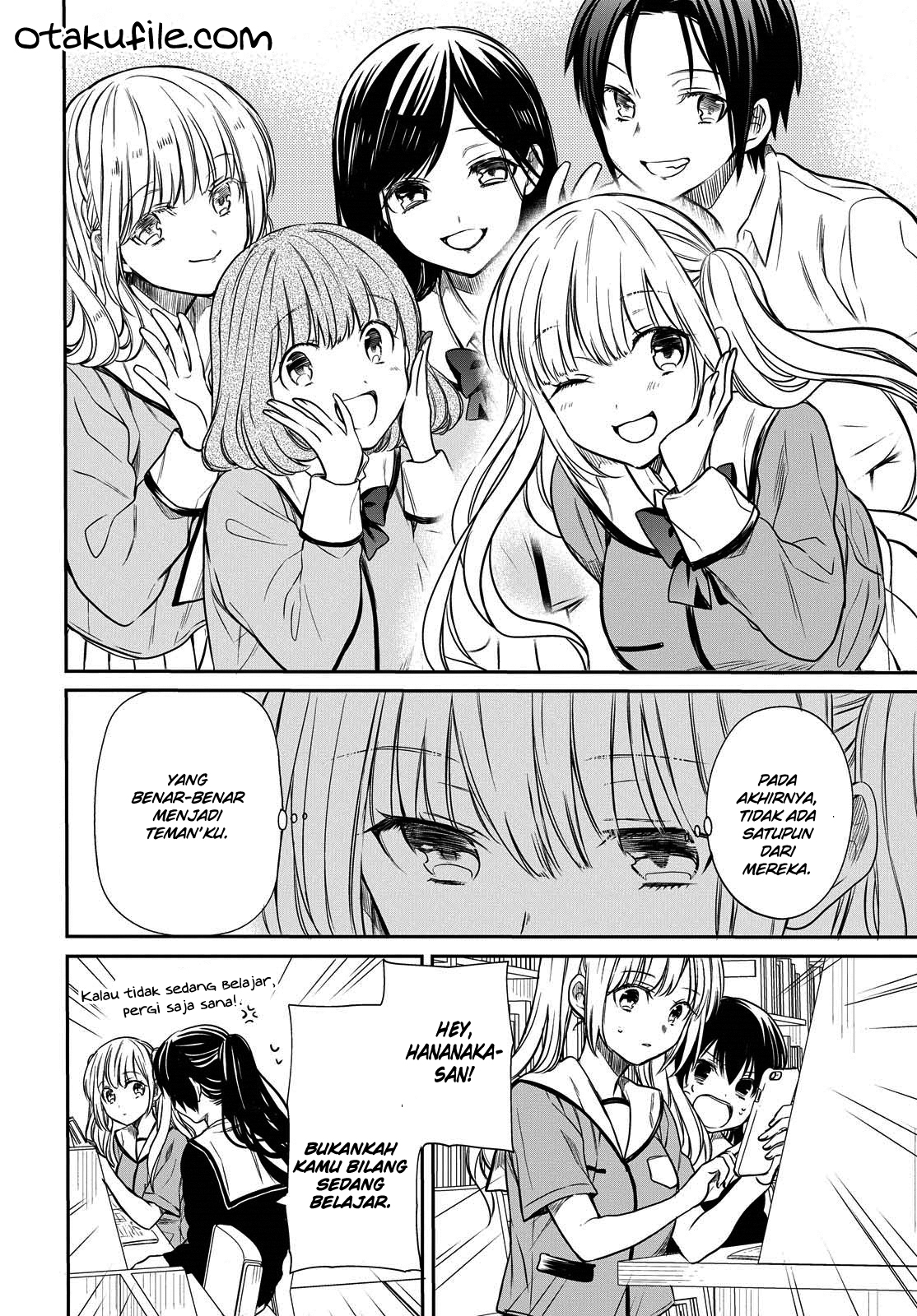 1-nen A-gumi no Monster Chap 7 - Next Chap 8