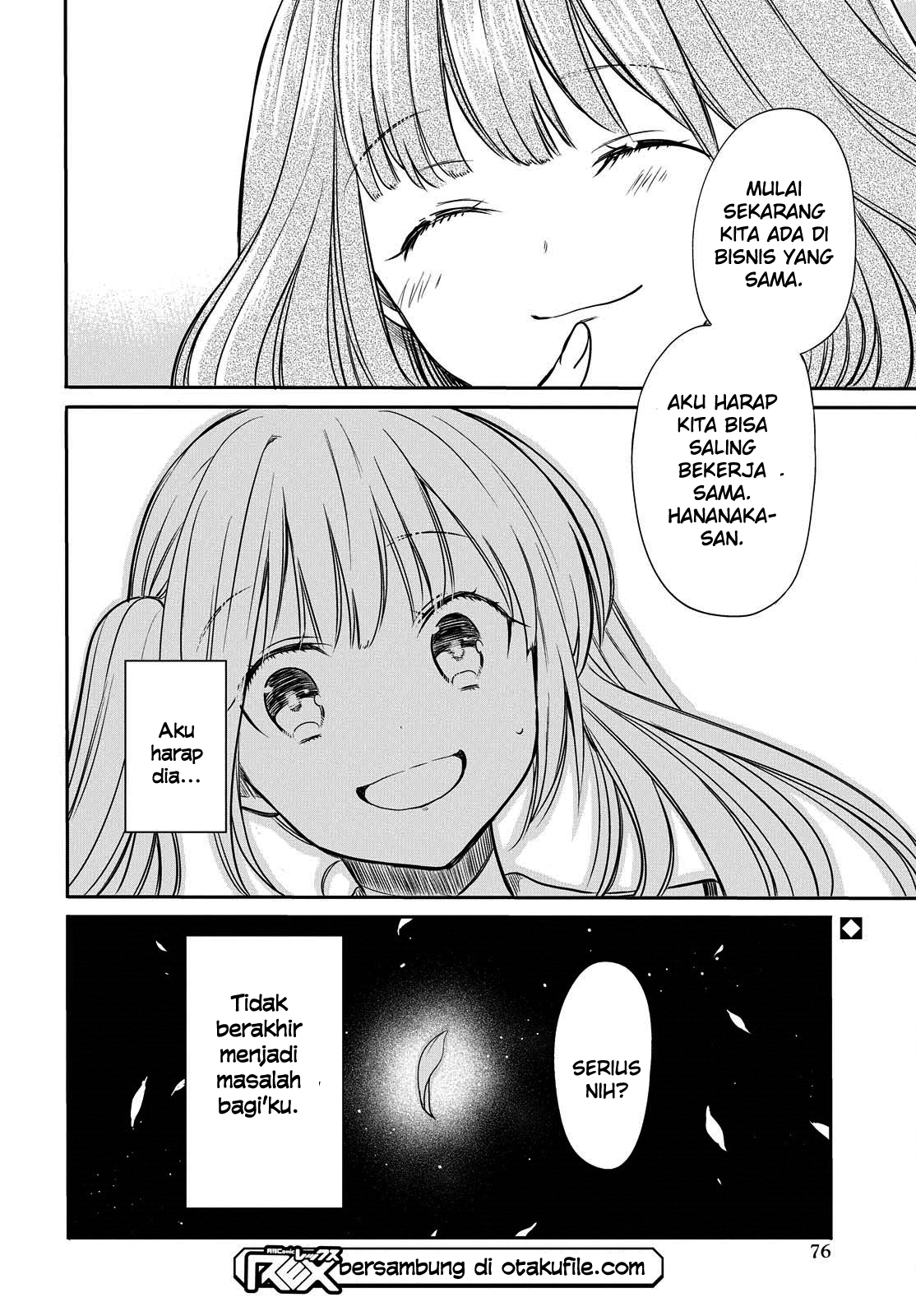 1-nen A-gumi no Monster Chap 7 - Next Chap 8