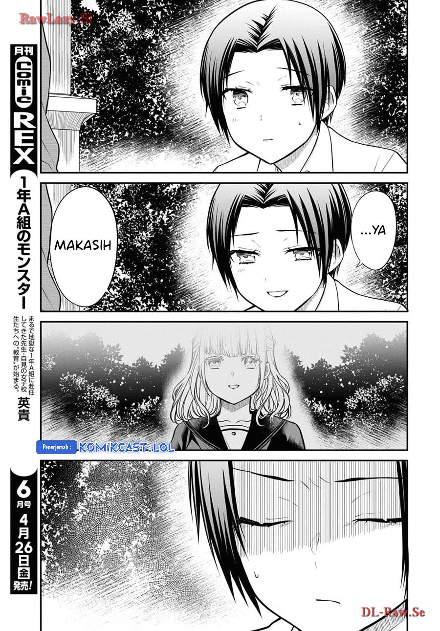 1-nen A-gumi no Monster Chap 70 - Next Chap 71