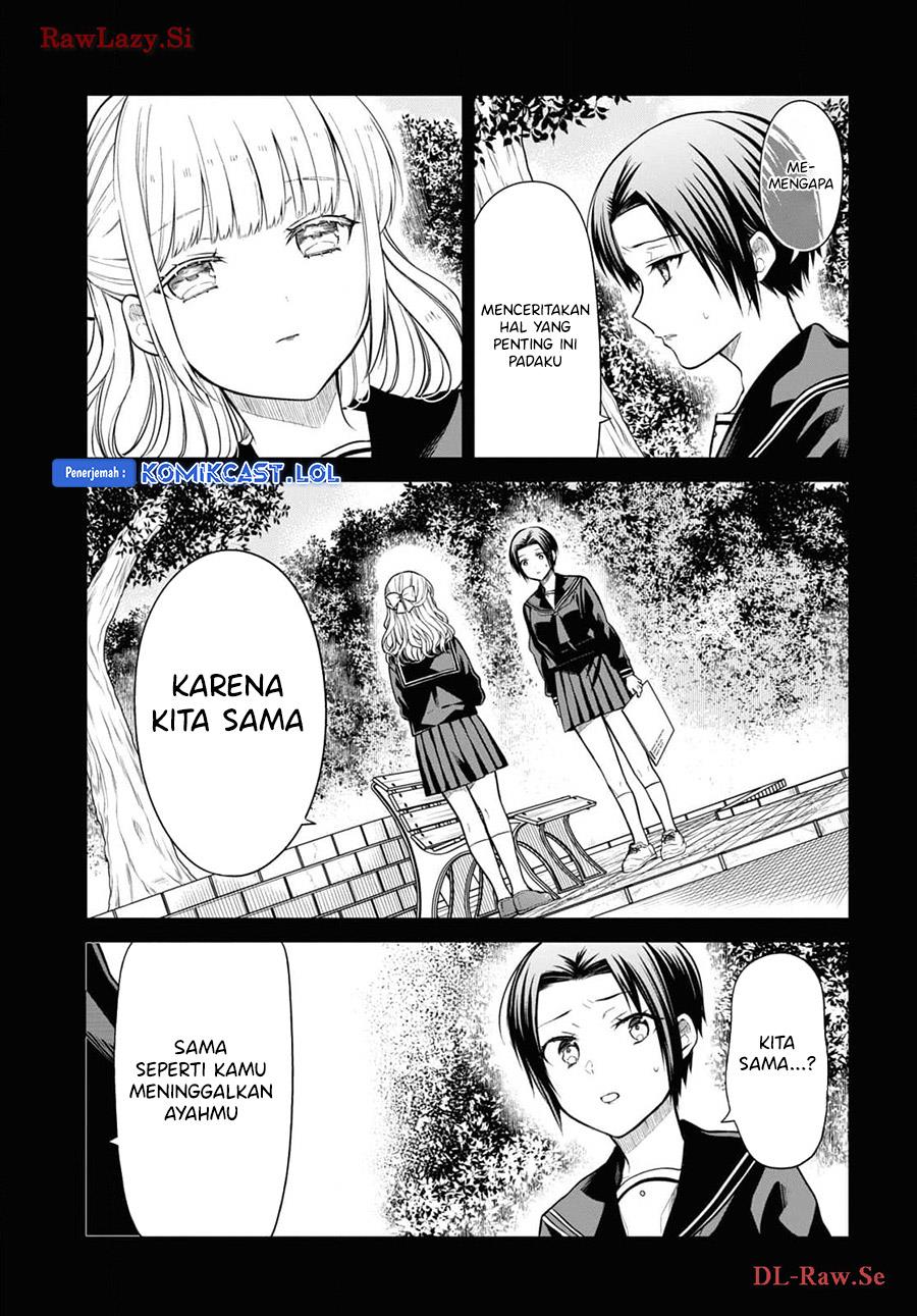 1-nen A-gumi no Monster Chap 70 - Next Chap 71