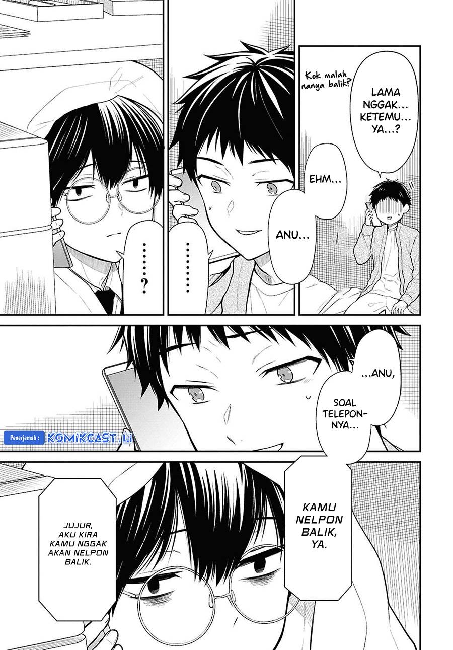 1-nen A-gumi no Monster Chap 72 - Next Chap 73