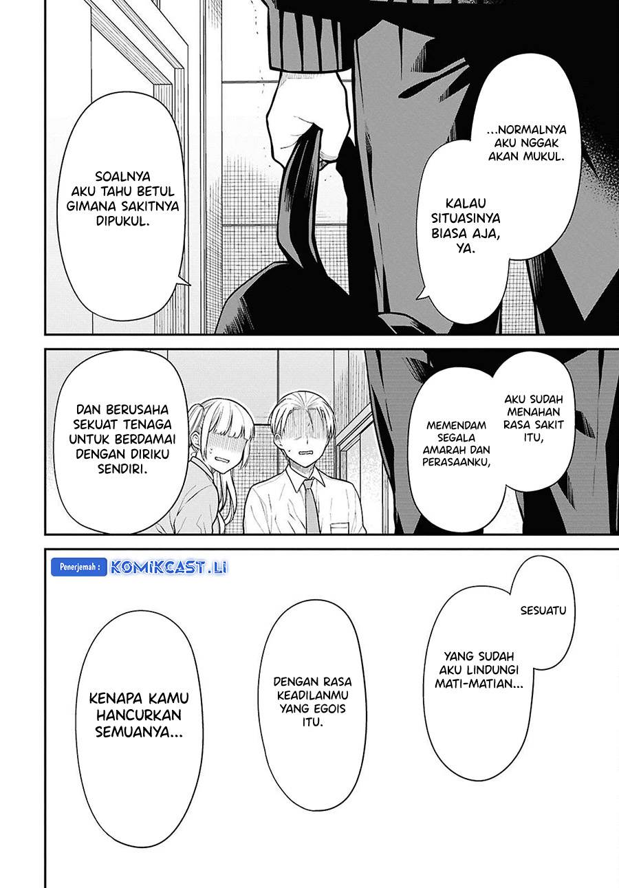 1-nen A-gumi no Monster Chap 72 - Next Chap 73