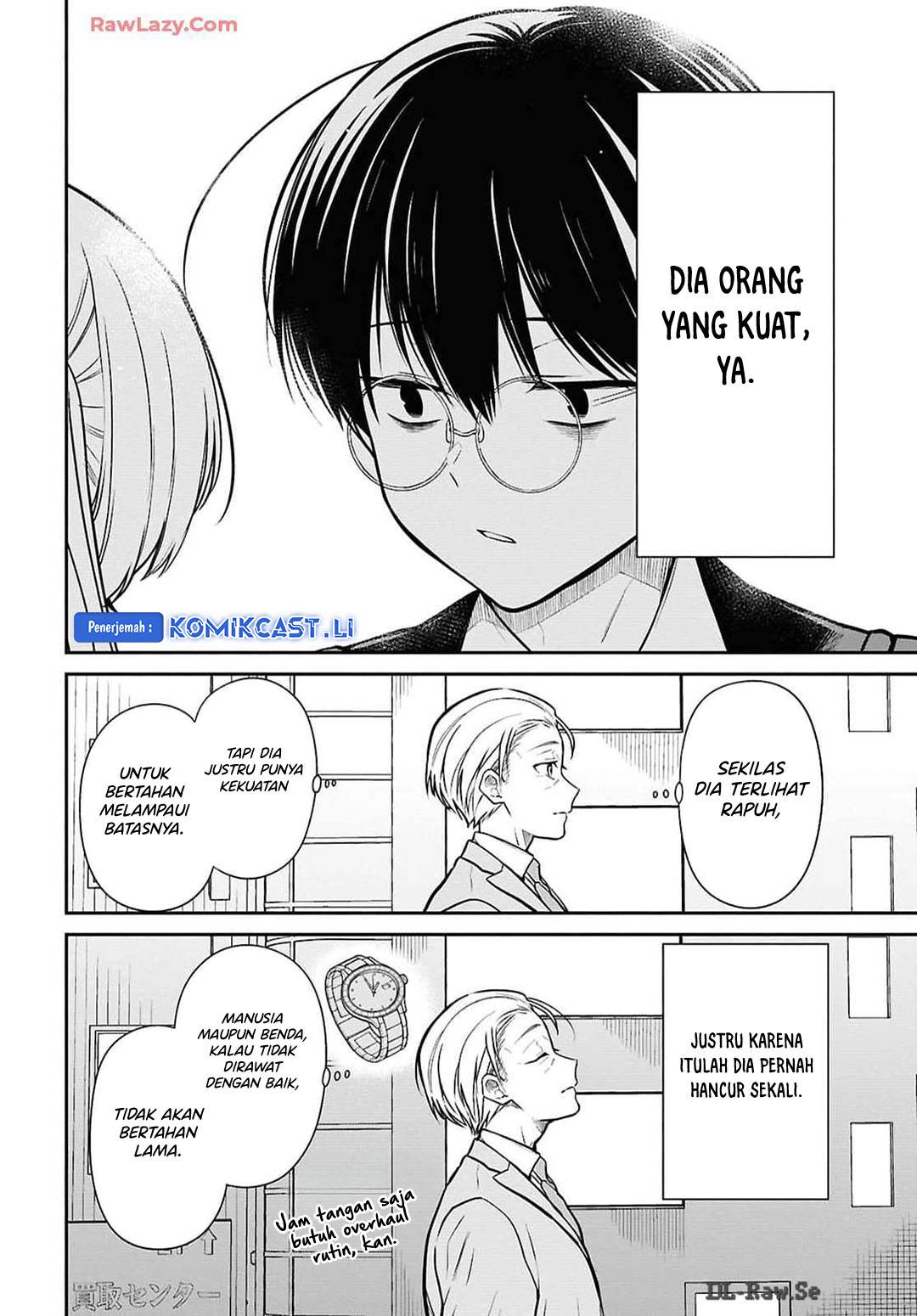 1-nen A-gumi no Monster Chap 73 - Next Chap 74