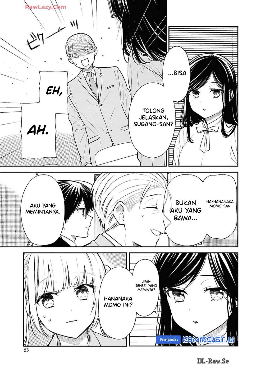 1-nen A-gumi no Monster Chap 73 - Next Chap 74