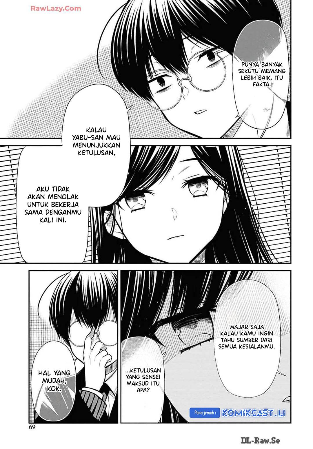 1-nen A-gumi no Monster Chap 73 - Next Chap 74