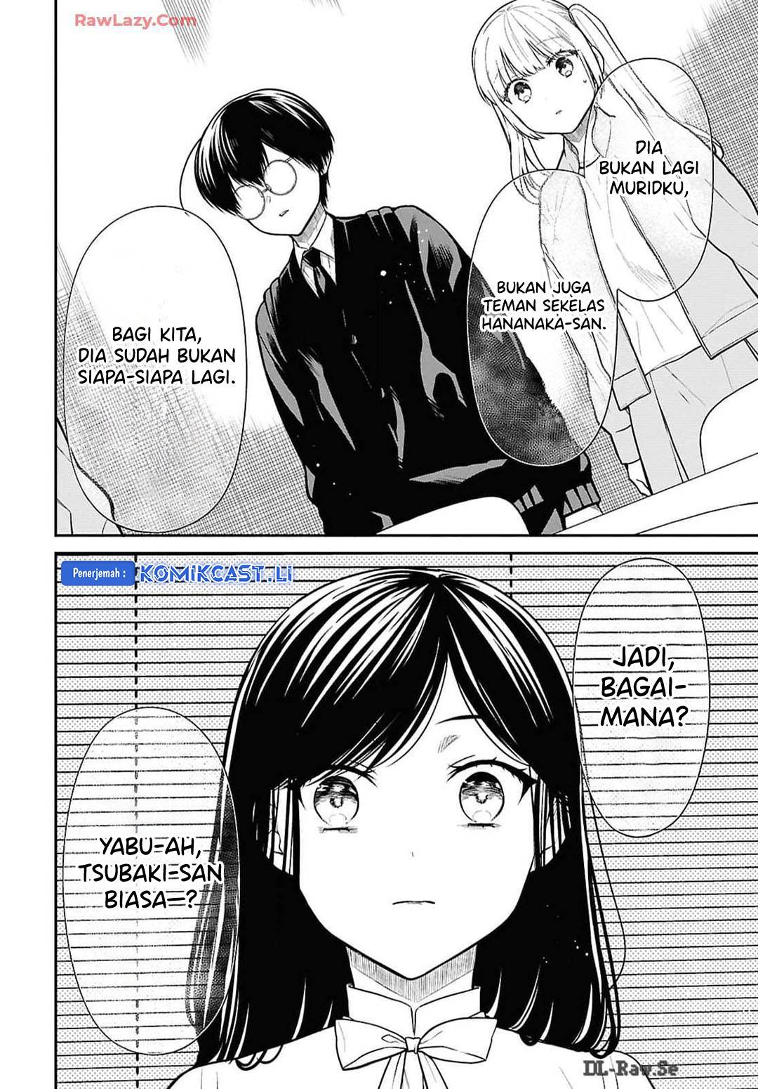 1-nen A-gumi no Monster Chap 73 - Next Chap 74