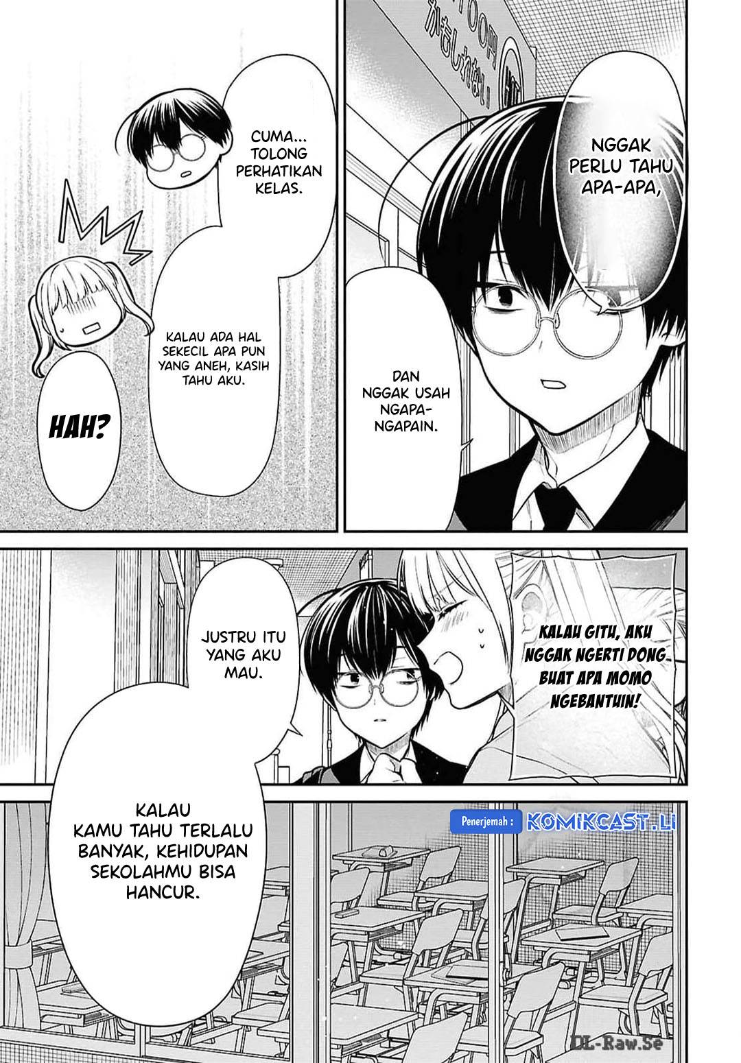 1-nen A-gumi no Monster Chap 73 - Next Chap 74