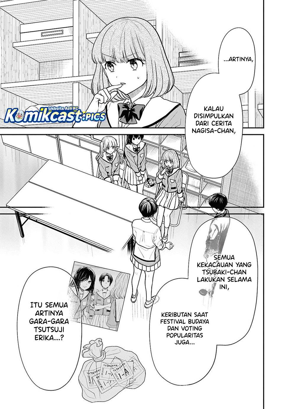 1-nen A-gumi no Monster Chap 84 - Next Chap 85