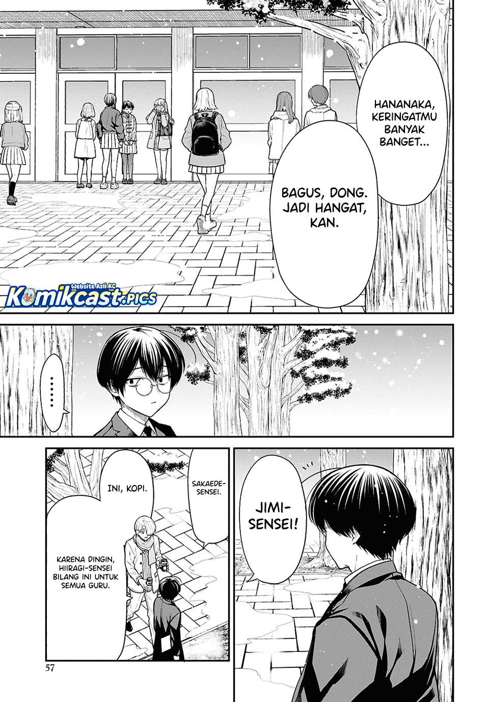 1-nen A-gumi no Monster Chap 85 - Next Chap 86